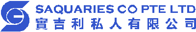 Saquaries Co. Pte. Ltd.